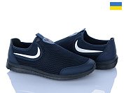 Кроссовки Paolla D2902 т.синій от магазина Frison