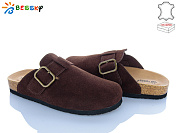 Шлепанцы Klf BL5132-3 от магазина Frison