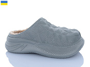 Сабо Progress 10 св.сірий от магазина Frison