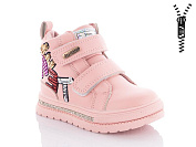 Ботинки Башили 4839-3512-2 pink от магазина Frison