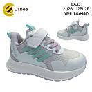 Кроссовки Clibee2 LD-EA331 white-green от магазина Frison