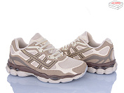 Кроссовки Happy 188-6 от магазина Frison