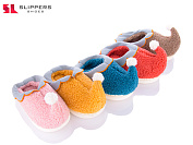 Тапочки Slipers 43076-7 от магазина Frison