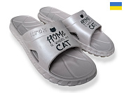 Шлепанцы Rai Shoes C74 бежевий от магазина Frison