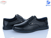 Туфли Ptpt D7380 от магазина Frison