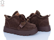 Кроссовки Pl Ps 2810-4 от магазина Frison