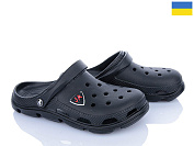 Кроксы Jose Amorales 116371 от магазина Frison