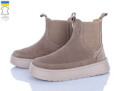 Ботинки Viscala 27403-4VL бежевий от магазина Frison