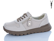 Кроссовки I.Trendy BK1383A-6K от магазина Frison