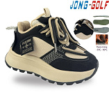 Ботинки Jong-Golf C31150-30 от магазина Frison