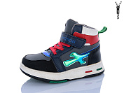 Ботинки Xifa Kids W15-1C от магазина Frison