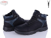 Ботинки Kulada-Ucss-M•D A709-3 от магазина Frison