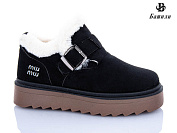 Угги Башили H9517-2 от магазина Frison