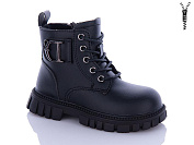 Ботинки Леопард F802-1 от магазина Frison