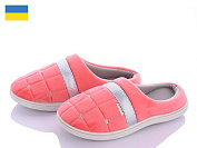 Тапочки Golden Lion T02 коралловый от магазина Frison