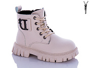 Ботинки Леопард F802B-11-old-1 от магазина Frison