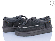 Угги Мир 4224-5851 grey от магазина Frison