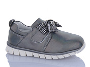 Кроссовки Sanlin 53-4611RJ от магазина Frison