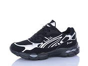 Кроссовки Gfb Q585-4 от магазина Frison