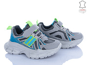 Кроссовки Stilli Kids TX210-66 шкіра піна от магазина Frison