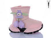 Ботинки Леопард B8083 pink от магазина Frison