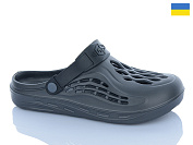 Кроксы Dago Гіпаніс M129 графіт от магазина Frison