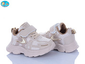 Кроссовки Bbt H750-1-3 от магазина Frison