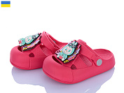 Кроксы Roks 337 малиновий от магазина Frison