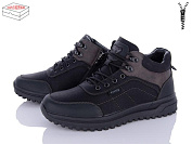 Ботинки Kulada-Ucss-M•D M0070-2 от магазина Frison