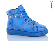 Ботинки Sanlin 23-40 от магазина Frison