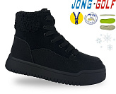 Ботинки Jong-Golf C40631-0 от магазина Frison