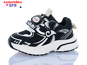 Кроссовки Gfb T172-1 от магазина Frison