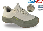 Кроссовки Jong-Golf D11982-5 от магазина Frison