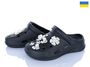 Кроксы Roks 414 чорний от магазина Frison