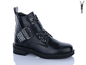 Ботинки Xifa Kids B1664-4C от магазина Frison
