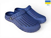 Кроксы Rai Shoes С62 синій от магазина Frison