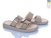 Шлепанцы Ailinda 427-26 от магазина Frison