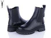 Ботинки I.Trendy B5010 от магазина Frison