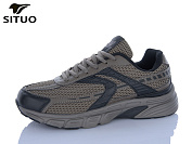 Кроссовки Situo A922-4 от магазина Frison