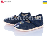 Тапочки Slipers 0115 собака синій от магазина Frison