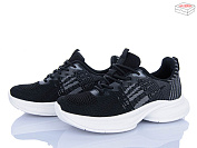 Кроссовки Stilli Group YL70-3 піна от магазина Frison