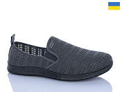 Кроссовки Progress 929 сірий от магазина Frison