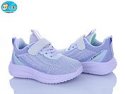 Кроссовки Bbt H765-2-5 от магазина Frison