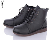 Ботинки I.Trendy BK801-10 от магазина Frison