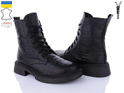 Ботинки Royal Shoes 19 black croco хутро от магазина Frison