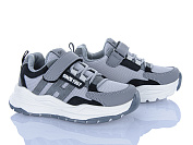 Кроссовки Xifa Kids HY548-3D от магазина Frison