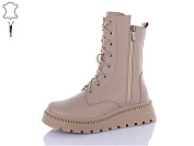 Ботинки Qq Shoes 217B beige от магазина Frison