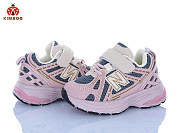 Кроссовки Солнце G601-1P от магазина Frison