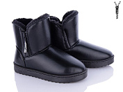 Угги Qq Shoes XL821-5 от магазина Frison