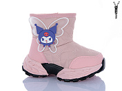 Ботинки Леопард B8085 pink от магазина Frison